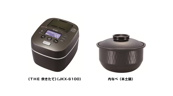 新品ショップ タイガー 炊飯器 JKX-S100 | erational.com