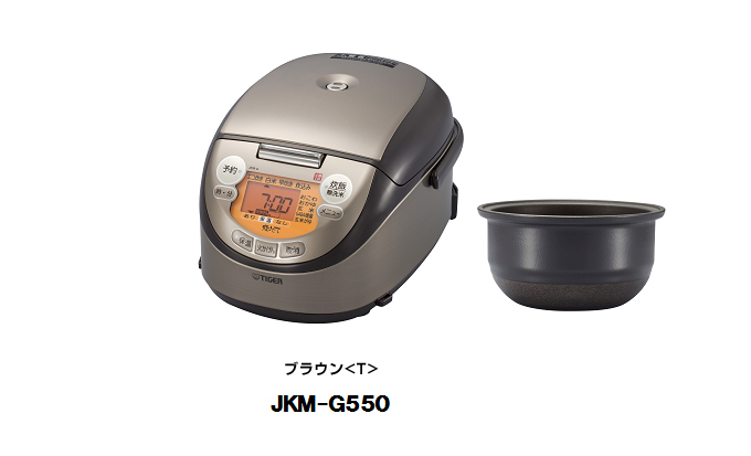 タイガー 土鍋 IH炊飯器 JKM-G550