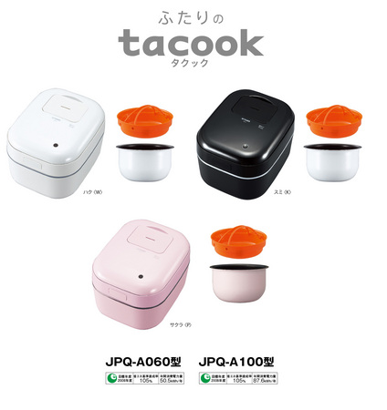 タイガー魔法瓶]新発売 IH炊飯ジャー〈炊きたて〉tacook (JPQ-A型