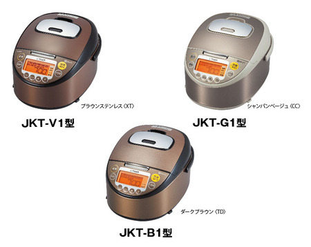 新発売 IH炊飯ジャー＜炊きたて＞JKT-V1型、JKT-G1型、JKT-B1型 ...