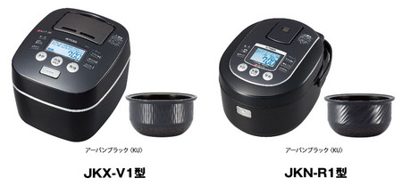 新発売 土鍋圧力IH炊飯ジャー＜炊きたて＞JKX-V1型、JKN-R1型 
