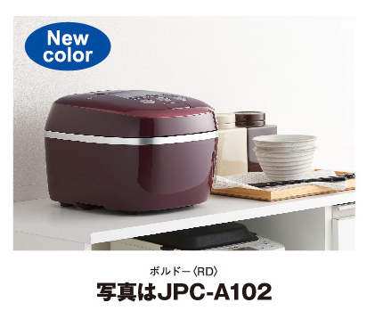 新発売 圧力IH炊飯ジャー＜炊きたて＞JPC-A102/A182 JPC-B102/182