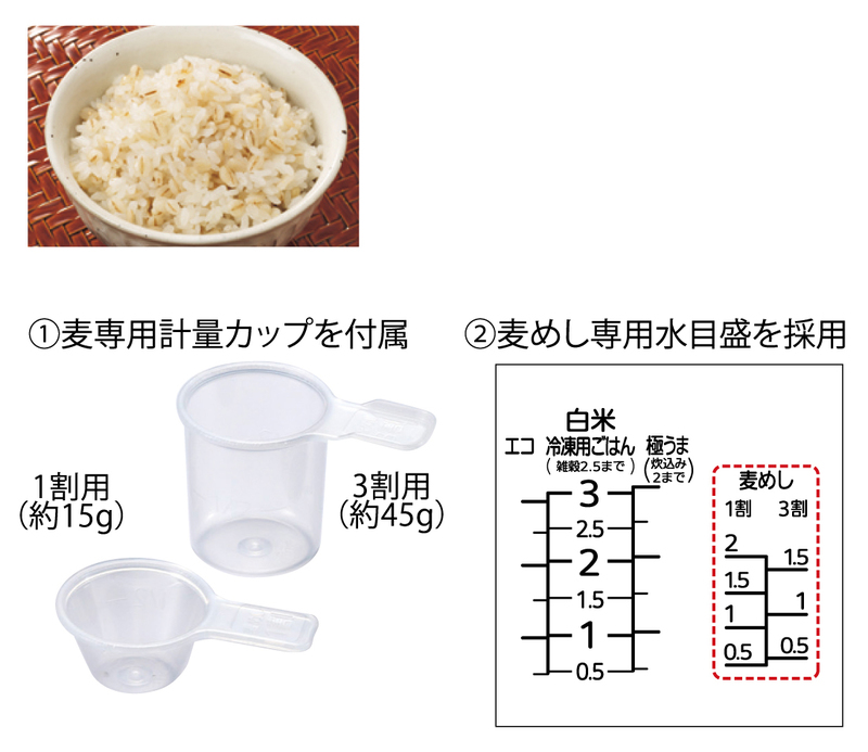 商品 炊飯器ごはん タイガー IH 3合 JPF-A550W サテンホワイト タイガー魔法瓶 麦めし もち麦 甘酒 ミニ 小型 一人暮らし 冷凍ごはん  settefibra.com.br