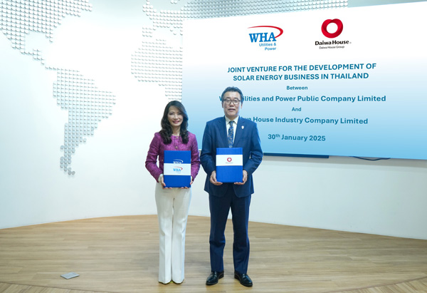 当社海外初となる「オンサイトPPA」の展開をタイ王国で開始
