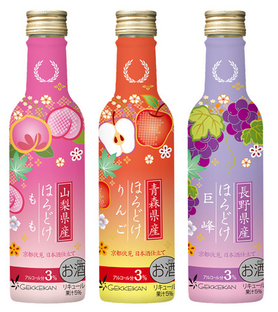 アルコール3％日本酒ベースの和風リキュール、月桂冠「ほろどけ