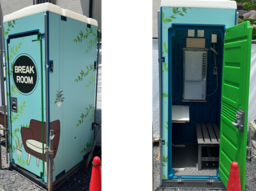 積水ハウス、「現場クールプロジェクト」2025年6月より始動のお知らせ 