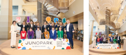 積水ハウス、子どもの感性を育む新たな大型体験型施設「JUNOPARK（ジュノパーク）」8月5日グランドオープン