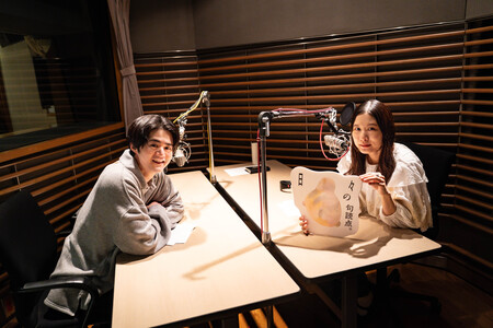 積水ハウス×note「#わたしの帰りたい場所」コンテスト受賞作品をアニメーション動画と朗読の形でお届け。