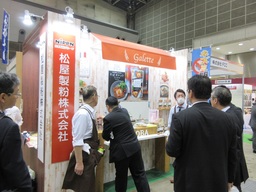 「2018麺産業展」に出展