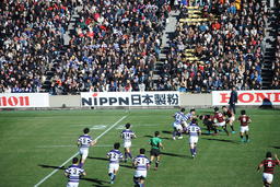 今年も「日本ラグビーフットボールサポーティングカンパニー」に