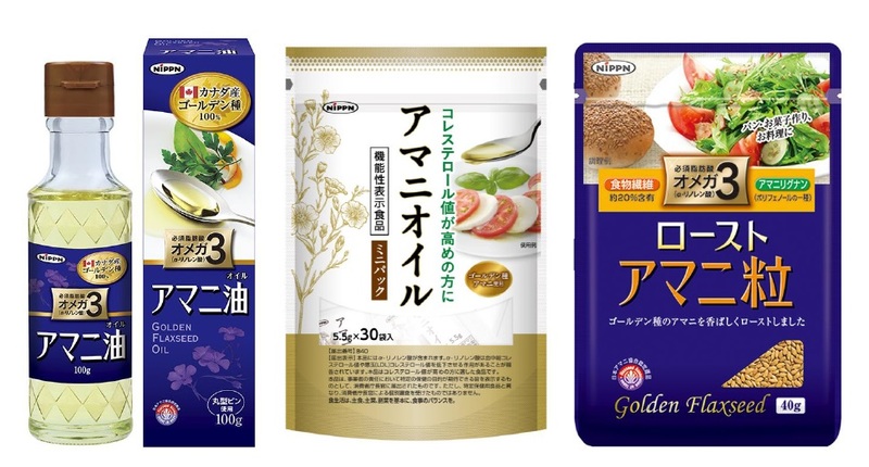 アマニ関連商品10品が日本災害食認証を取得 | ニップンのプレスリリース | 共同通信PRワイヤー