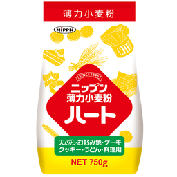 「第67回トルコ料理教室」に協賛