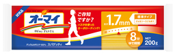 「第14回 親子ふれあいマラソン大会」に協賛