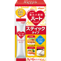 「ニップン ハート スティックタイプ」が「2020日本パッケージングコンテスト」食品包装部門賞を受賞
