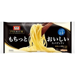 「もちっとおいしいスパゲッティ」が 「2024年日経優秀製品・サービス賞 トレンド部門賞」を受賞