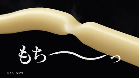 いつも」を「すごい！」にするパスタ。「オーマイプレミアム