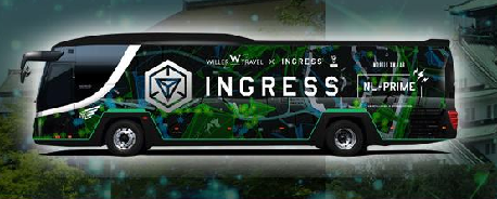 ingress ポータル 密集 地 大阪