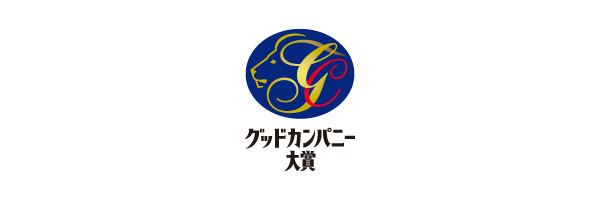  prw brandlogo1 large