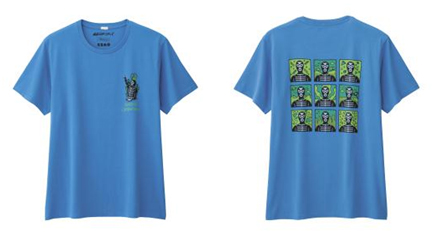 ジーユー 仮面ライダーシリーズ45周年記念 Gu バンダイからコラボtシャツが登場 ファーストリテイリングのプレスリリース 共同通信prワイヤー