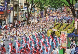 「第22回渋谷・鹿児島おはら祭」を開催します！
