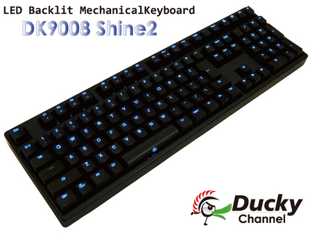 ★送料込 新品光るメカニカルキーボードDuckyDK9008Shine2★ 発光キーを設定・記憶できるLEDバックライト搭載メカニカルキーボード