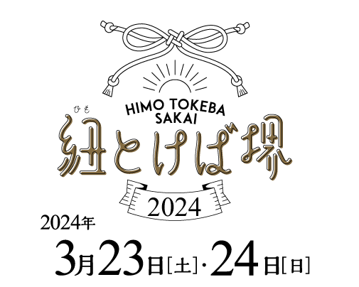 玉からみた古墳時代の開始と社会変革 玉からみた古墳時代の開始と社会変革 | 谷澤 亜里 |本 | 通販