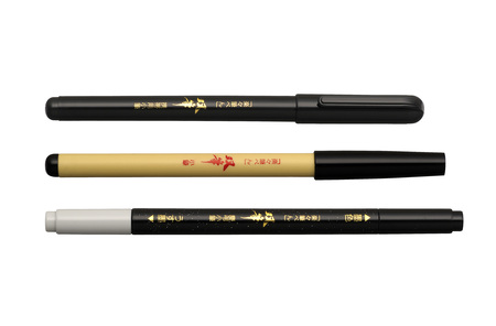 武田双雲　一品物。 書道家 武田双雲プロデュース「双筆（そうひつ）」筆ペん発売