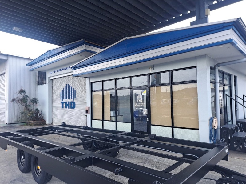 【トレーラーハウスデベロップメント株式会社】 滋賀県甲賀市に関西エリア初となる西日本事業所を開設 トレーラーハウスデベロップメントのプレス
