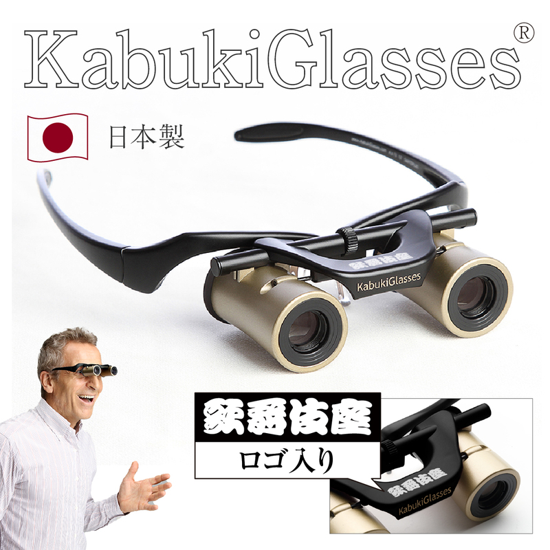 歌舞伎座にて『カブキグラス®』の特別モデル、正式に発売開始！劇場