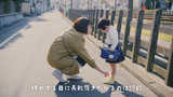 カット05
