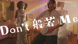 カット12