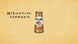 カット17