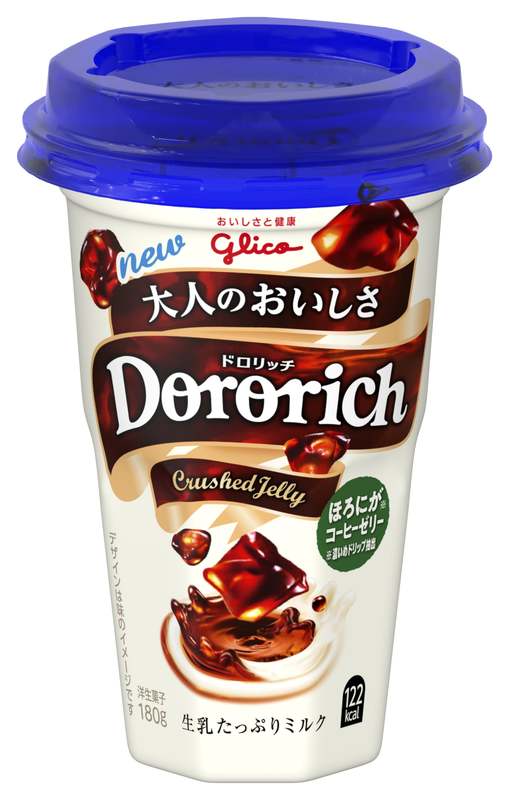 Dororich（ドロリッチ）』リニューアル 10月1日（月）から全国で順次