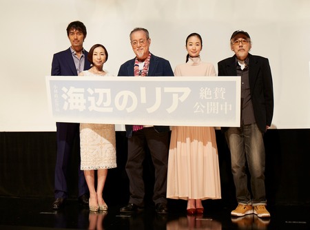 映画『海辺のリア』初日舞台挨拶レポート | 日本映画放送のプレスリリース | 共同通信PRワイヤー