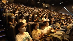 6月12日UME International Cineplex HALL 上映の様子