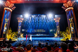 第24回上海国際映画祭 開幕式・会場の様子①