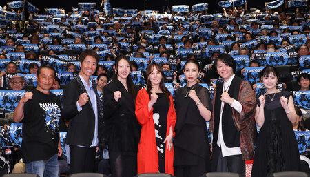 山本千尋、宮原華音、ケイン・コスギ、水野美紀ら集結！『NINJA