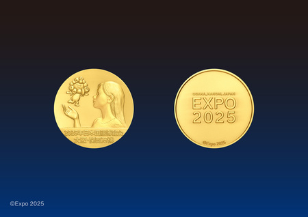 〔純金・純銀製〕EXPO2025 記念メダルを７月１日から受付開始