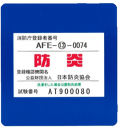 ｢アキレス飛沫防止フィルムⅡ｣ 9月中旬より常備在庫販売へ