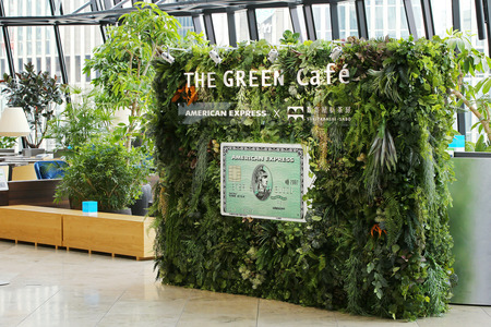 THE GREEN Cafe American Express×数寄屋橋茶房