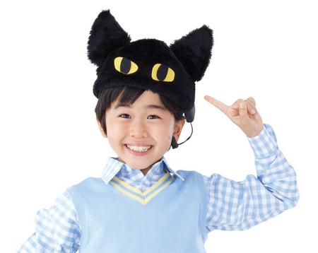 【非売品レア】チャルメラ脳波ニャンコキャップ 非売品レア】チャルメラ脳波ニャンコキャップ 【公式通販】