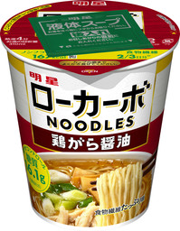 「明星　ローカーボＮＯＯＤＬＥＳ 鶏がら醤油　/　野菜タンメン」２０１９年７月２９日(月)　全国で新発売