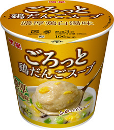 「明星 ごろっと鶏だんごスープ 濃厚鶏白湯味 / うま辛キムチ味」２０１９年８月２６日(月) 全国で新発売