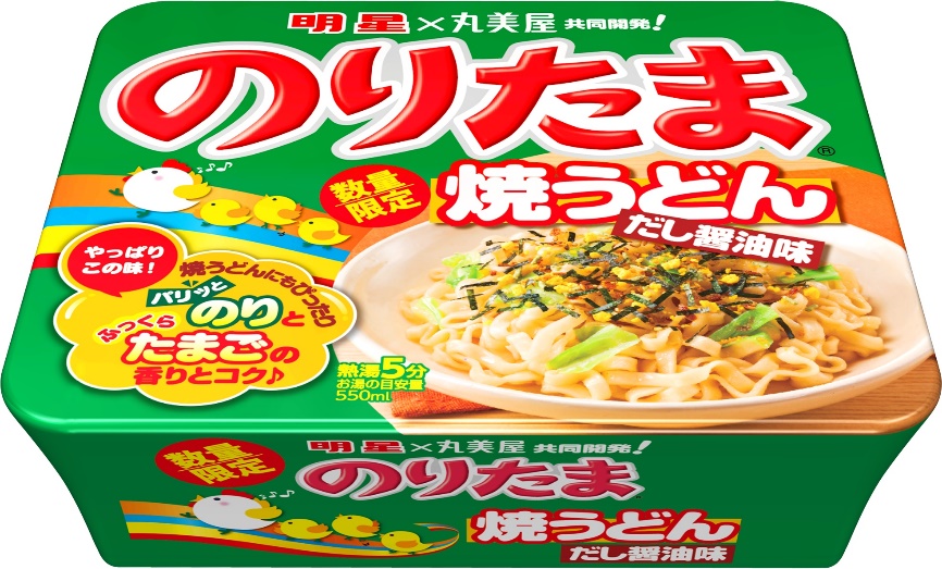 明星 のりたま 焼うどん だし醤油味 21年6月28日 月 全国で再発売 明星食品のプレスリリース 共同通信prワイヤー