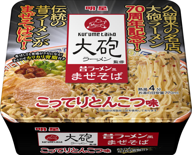 古典 _prw_PI1lg_01sm05tl.jpg そば