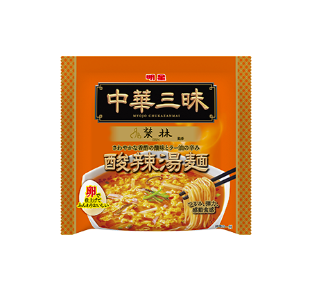 ｢明星 中華三昧｣シリーズ袋麺 5品 2024年8月19日(月)発売