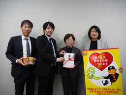 ｢明星 チャルメラ｣ と まつや ｢とり野菜みそ｣ コラボ商品の売上の一部を能登半島地震災害義援金として寄付