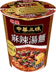 ｢明星 中華三昧タテ型 ３品｣ 2026年3月2日発売