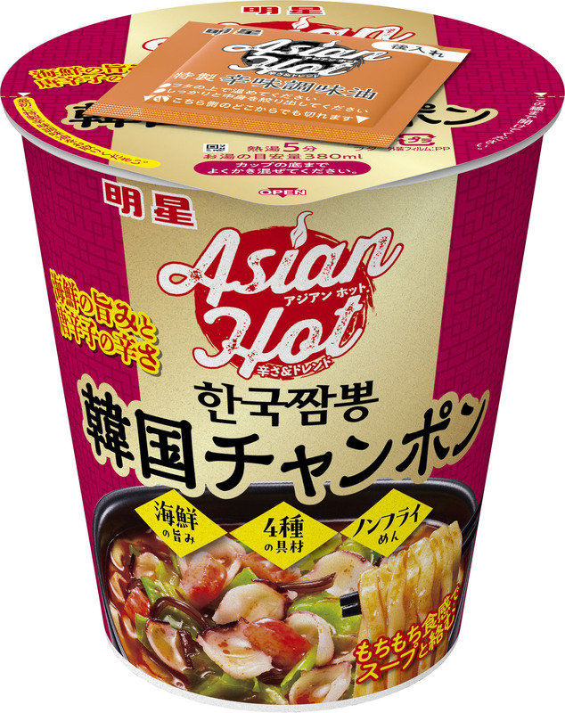 韓国meiちゃん コンパクト _prw_PI1lg_5N02Sv5v.jpg