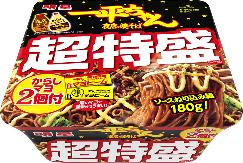 明星 一平ちゃん夜店の焼そば 超特盛 からしマヨ2個付」2026年8月24日
